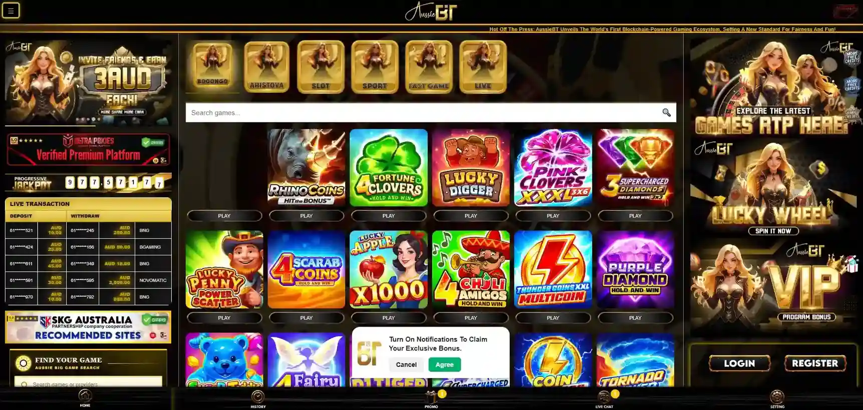 Current AussieBT homepage showing the brand's main navigation and Australia-facing product positioning